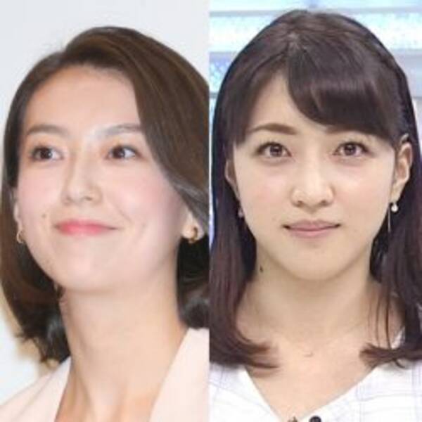 Nhk赤木野々花 和久田麻由子をしのぐ 重量級バストで 次期エース 狙える 22年3月4日 エキサイトニュース Nhk赤木野々花 和久田麻由子をしのぐ 重量級バストで 次期エース 狙える 22年3月4日 エキサイトニュース