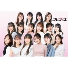 【TIF2024】現役女子大生グループ「フジコーズ」出演が決定！メンバーは12人の選抜に