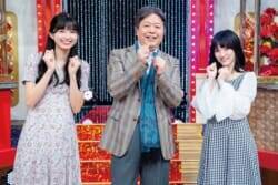 乃木坂5期生・冨里奈央の告白に、父親世代のファンがガチで驚がく！