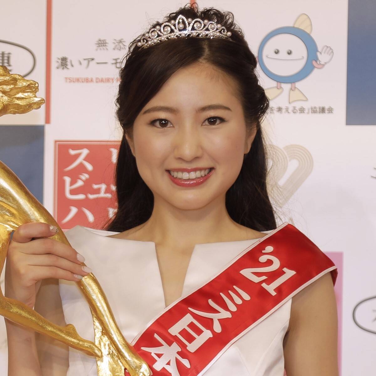 美の最高位 ミス日本コンテスト21 グランプリに関学の松井朝海さん輝く 21年3月24日 エキサイトニュース