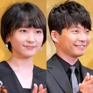 星野源 新垣結衣の結婚でsakerock 浜野謙太の妻に注目 ハマケンは誰と結婚してんだっけ の声 21年5月日 エキサイトニュース