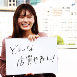 NMB48渋谷凪咲、ぶりっこキャラを通り越した「笑顔で毒舌」の凄み！