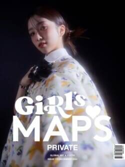 矢吹奈子が韓国の人気雑誌「MAPS」の表紙に抜擢！IZ*ONEからは4人目の登場に