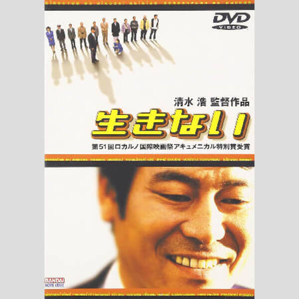 ダンカンyoutubeデビューしていた 登録者数163人でも侮れない 業界内支持率 年4月17日 エキサイトニュース