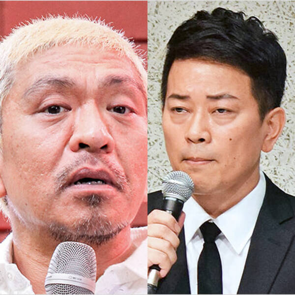 松本人志が宮迫に クズ認定 若手芸人が明かす東野幸治との 人望格差 年4月27日 エキサイトニュース