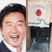 石田純一経営「沖縄の冷麺屋」が大苦境！こっそり営業再開に「ふざけるな」