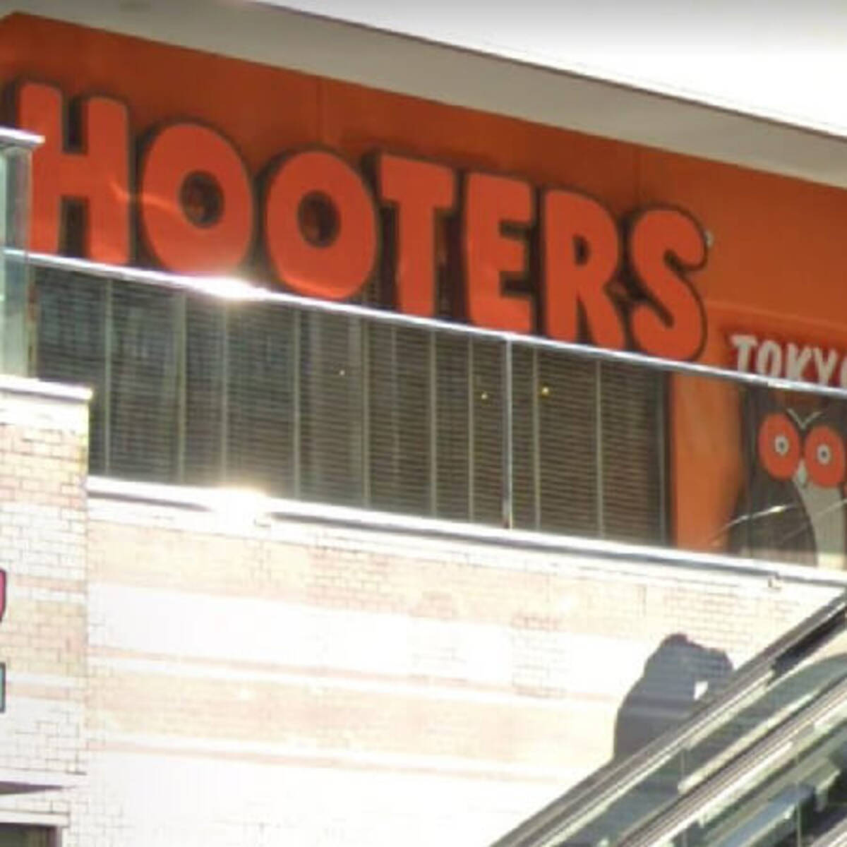 コロナ禍に消えた美女チア軍団 Hooters閉店に寄せられた悲しみと激励の声 年6月2日 エキサイトニュース