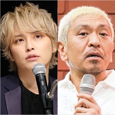 元ｎｈｋ 下重暁子が手越会見をバッサリ 社会の捉え方が私たちとは違う 年6月24日 エキサイトニュース