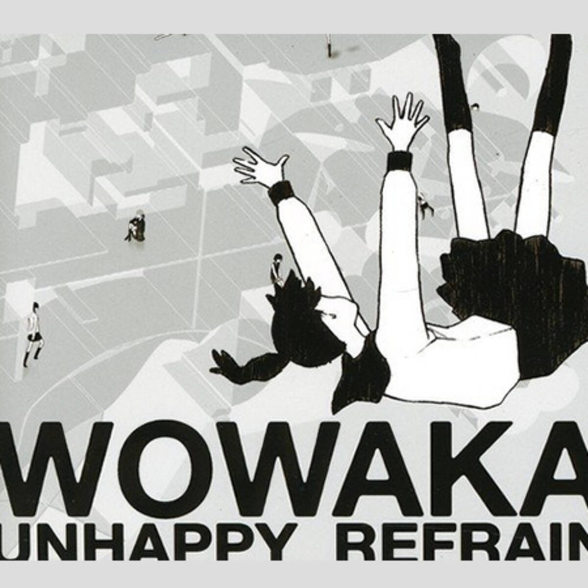31歳 ヒトリエのwowakaさんを襲った 急性心不全 とは 2019年4月9日 エキサイトニュース
