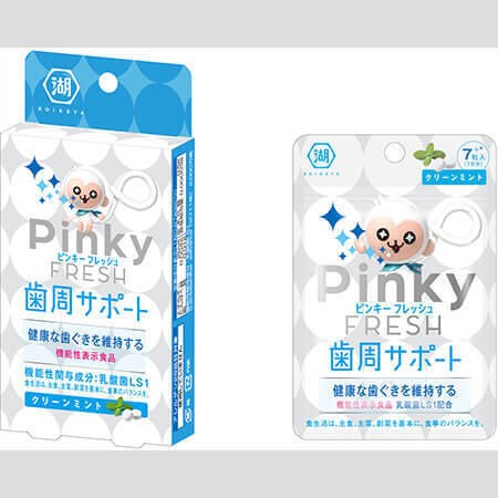 口臭ケアより口内ケア 新生pinkyはタブレット菓子業界の不振を一掃できるか 年10月26日 エキサイトニュース