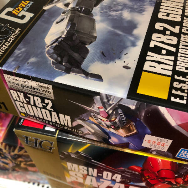 発売から40年で ガンプラ が続々お宝化 雑誌懸賞のbb戦士が万円で 年10月31日 エキサイトニュース