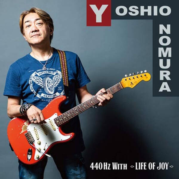 たのきんトリオの 勝ち組 は野村義男 アルバムに豪華メンバーが集結 年12月8日 エキサイトニュース たのきんトリオの 勝ち組 は野村義男 アルバムに豪華メンバーが集結 年12月8日 エキサイトニュース
