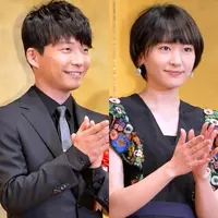 星野源 新垣結衣の結婚でsakerock 浜野謙太の妻に注目 ハマケンは誰と結婚してんだっけ の声 21年5月日 エキサイトニュース