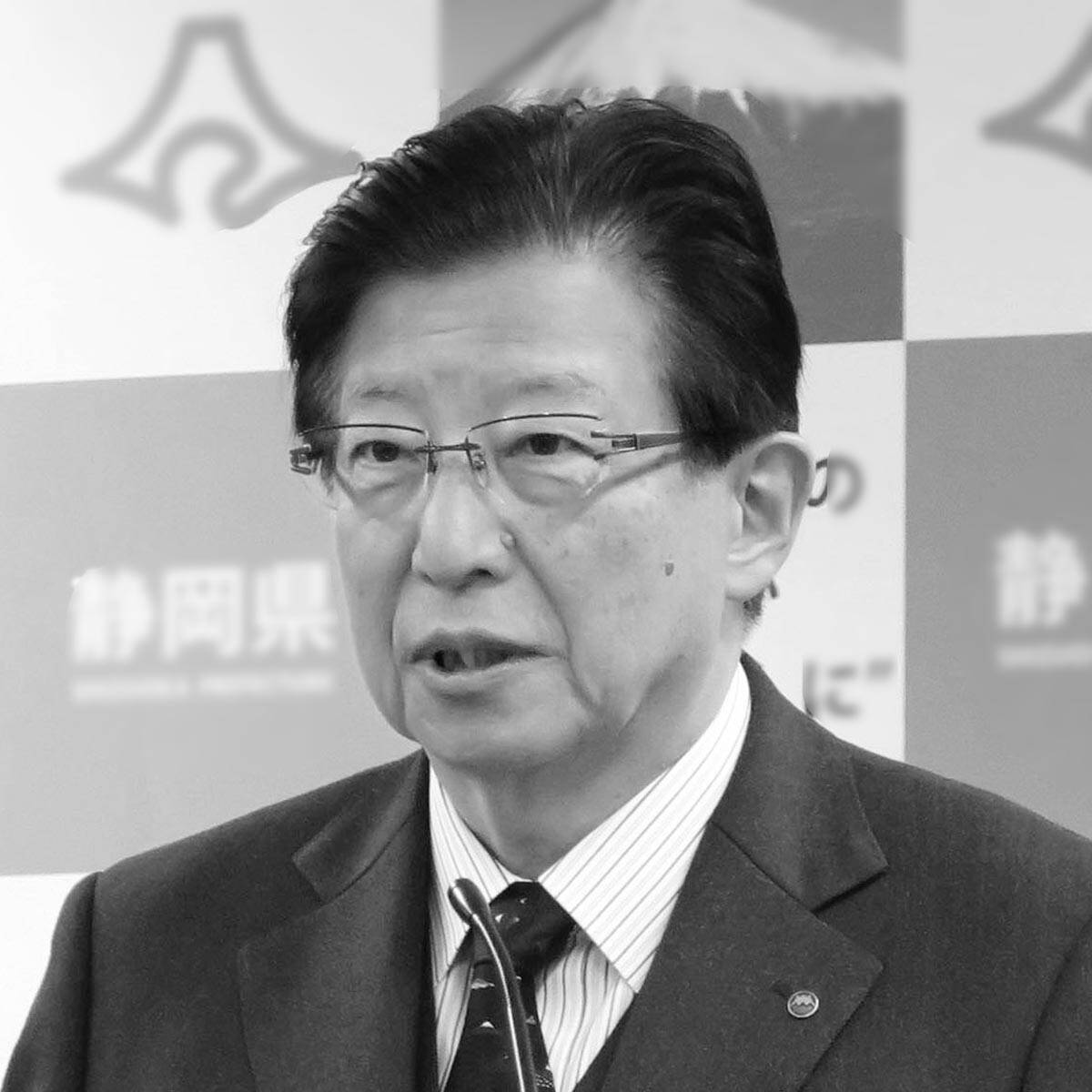 4期目再選の静岡 川勝知事が リニア工事 を絶対認めないワケとは 21年6月28日 エキサイトニュース