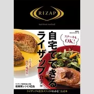 日本豆腐協会 新会長に三好兼治氏 特定技能制度の活用や油揚げなどのhaccp策定に着手 第43回通常総会 2019年6月26日 エキサイトニュース