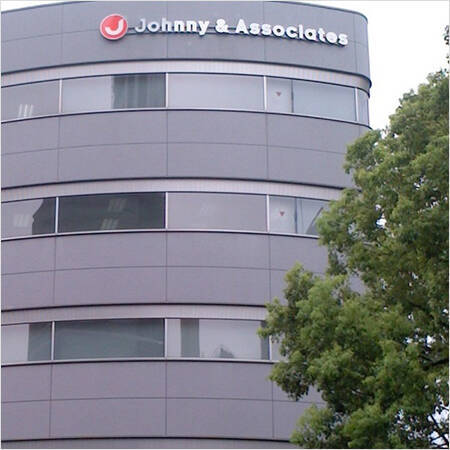 ジャニーズへの公取委注意で 労基法の例外 光genji通達 にも影響か 2019年7月19日 エキサイトニュース