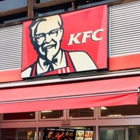 ケンタッキー 軽減税率導入後も 店内 持ち帰り同一価格 に称賛の嵐 19年7月25日 エキサイトニュース