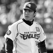 プロ野球 リアル最高年俸選手 は誰だ 2 巨人 丸の年俸は手取り金額 19年7月27日 エキサイトニュース