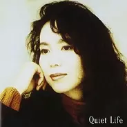 竹内まりや 山下達郎ライブのコーラス参加で見えた 彼女らしさ 19年9月17日 エキサイトニュース