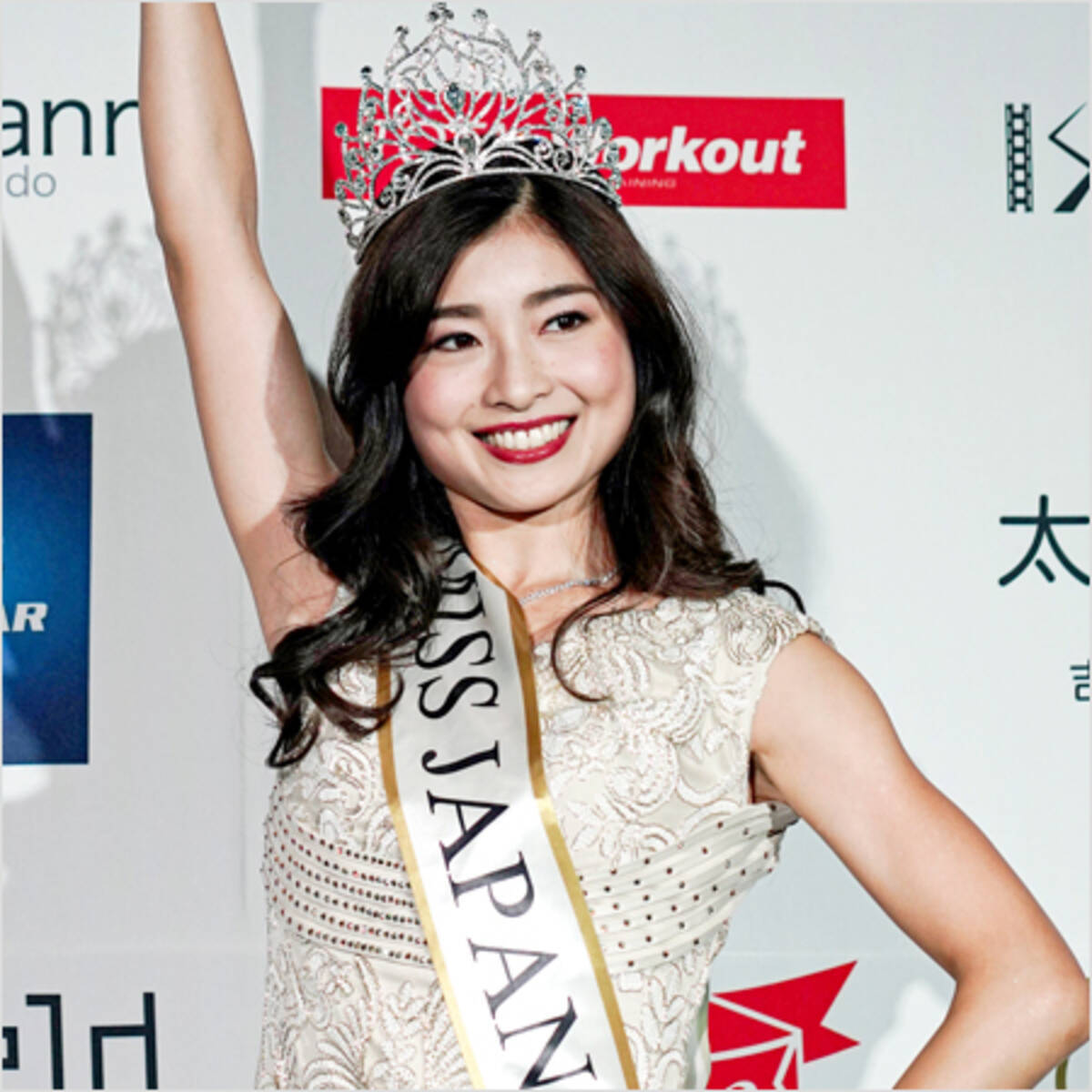 土屋太鳳の姉 炎伽さん ミス ジャパン 優勝も謎に包まれたスリーサイズ 19年9月16日 エキサイトニュース