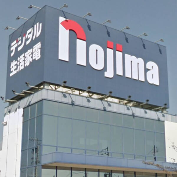 家電量販店 ノジマ のスルガ銀行株取得で加速する 地銀の大規模再編 19年10月31日 エキサイトニュース