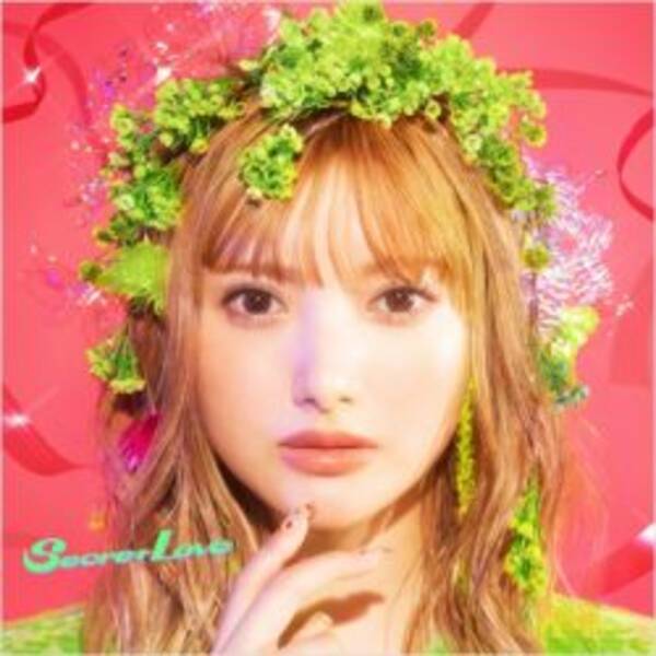 ポスト浜崎あゆみ 安斉かれんのyoutubeチャンネルが大爆死した理由とは 22年7月12日 エキサイトニュース ポスト浜崎あゆみ 安斉かれんのyoutubeチャンネルが大爆死した理由とは 22年7月12日 エキサイトニュース