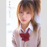 話題沸騰！元モー娘。高橋愛＆田中れいなが踊る「米唐番CM」の意外な振付師