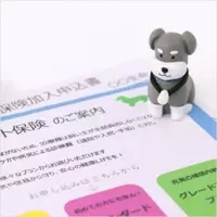 うさぎに扮する佐々木希さんのcmに衝撃の事実 白ワンコの父親はあの有名犬だった 11年11月18日 エキサイトニュース