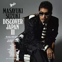 鈴木雅之 愛人スクープ写真に 修整指示 記者をどよめかせた マーチンの秘密 18年2月10日 エキサイトニュース