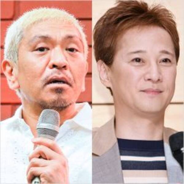 どないなっとんねん 松本人志がぶちまけた 中居正広あるある とは 21年2月3日 エキサイトニュース