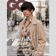 Alexandros 川上 部屋着に萌え袖 眼鏡男子のオフ写 21年2月3日 エキサイトニュース