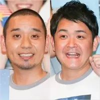 千鳥 大悟 石原さとみに横柄な態度をとり後悔 ゴメンな あん時カッコつけて 19年6月26日 エキサイトニュース