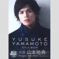 山本裕典の芸能活動再開に 仮面ライダーファンが大盛り上がり ジオウに出てくれ 18年12月21日 エキサイトニュース