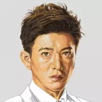 木村拓哉 占い番組で車のナンバー明かされる 年12月17日 エキサイトニュース