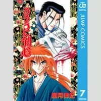 強いショックを受けると 一晩で白髪になるってほんと 16年1月2日 エキサイトニュース