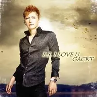 Gackt 誕生日前夜祭を初開催 18年6月17日 エキサイトニュース