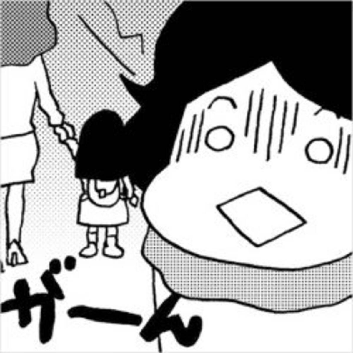 ママ友トラブルで最も面倒くさいのは 原因不明で態度が変わる人 だった 2017年1月6日 エキサイトニュース