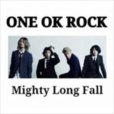 One Ok Rockギタリスト逮捕に Newsの呪い の声も 09年4月8日 エキサイトニュース