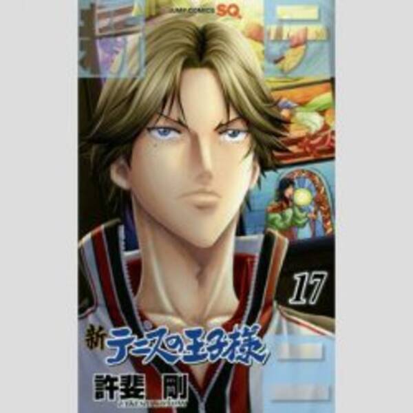 推しキャラに勝たせたい テニスの王子様 のバレンタインが 競技化 していた 17年2月18日 エキサイトニュース