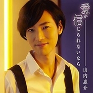 カツラ疑惑否定芸人 と化した演歌歌手 細川たかしに美容師証言 最近のカツラは もっと優秀です 17年6月1日 エキサイトニュース