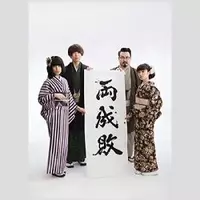 ほのかりん ゲス極 ほないこか と同じ髪型で 禁断ポーズ をとる深意 17年8月9日 エキサイトニュース ほのかりん ゲス極 ほないこか と同じ髪型で 禁断ポーズ をとる深意 17年8月9日 エキサイトニュース