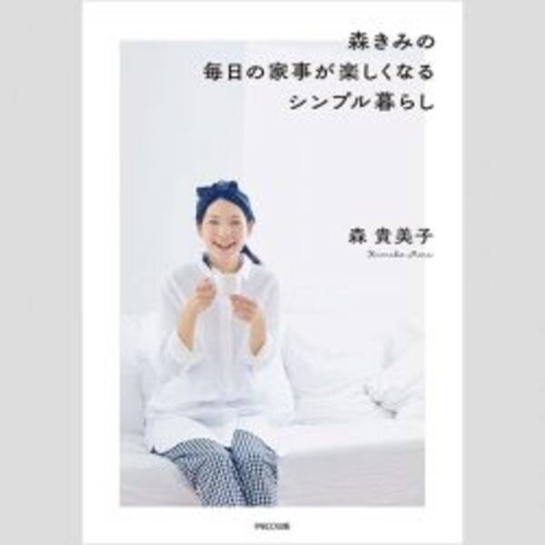 離乳食はいつから 旦那ともめたときに森貴美子がとった解決策とは 17年9月1日 エキサイトニュース