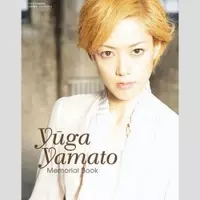 元宝塚 大和悠河 セクシードレスで登場 全てを見せたい 17年7月26日 エキサイトニュース