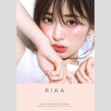 月9 海月姫 泉里香の 悪女 が好評 ハマり役 ここまでできる とお茶の間称賛 18年1月29日 エキサイトニュース