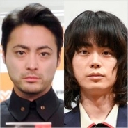 古川雄輝 菅田将暉の イケメン息子 をもつ佐野史郎に羨望の声 18年4月23日 エキサイトニュース