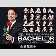 まさに セックス アンド ザ シティ 別れと復縁でカップルの精神的ダメージは 18年9月29日 エキサイトニュース
