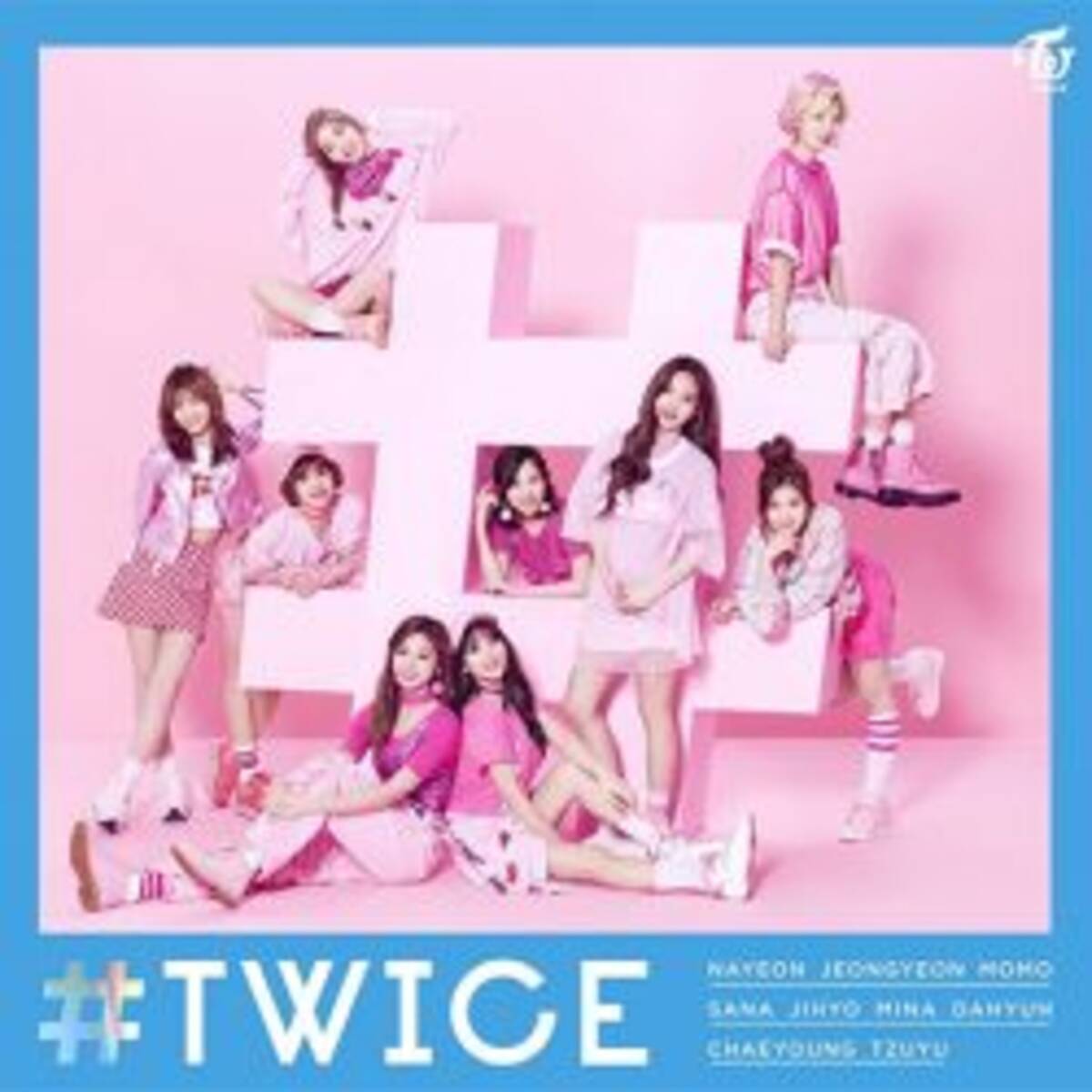 K Pop紅白出場最後の砦 Twiceにも反日的活動発覚でファン落胆 18年11月17日 エキサイトニュース