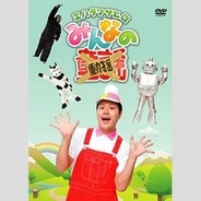 タカアンドトシ タカの５歳長男がピアノコンクール全国大会へ 18年12月日 エキサイトニュース