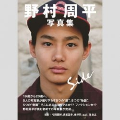 一般人に強烈ブチ切れ 大炎上となった人気芸能人 ツイート 集 19年5月25日 エキサイトニュース