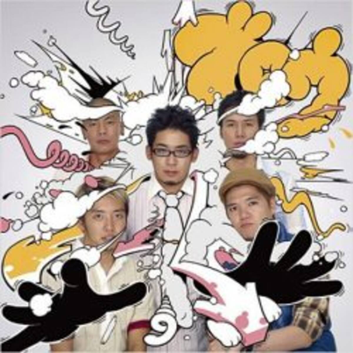 Rip Slyme 再結成はあり得ない 元メンバーの 淡白すぎる 声明 19年3月15日 エキサイトニュース